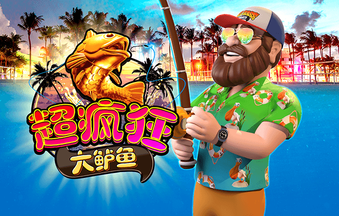 澳门金牛版论坛网站
